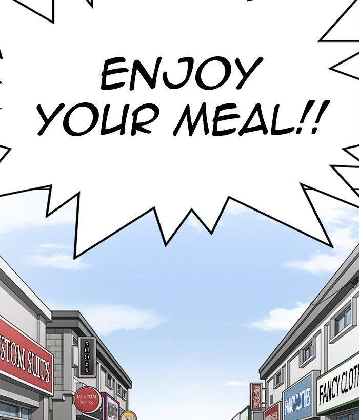 Lookism - Chapter 306 Page 84