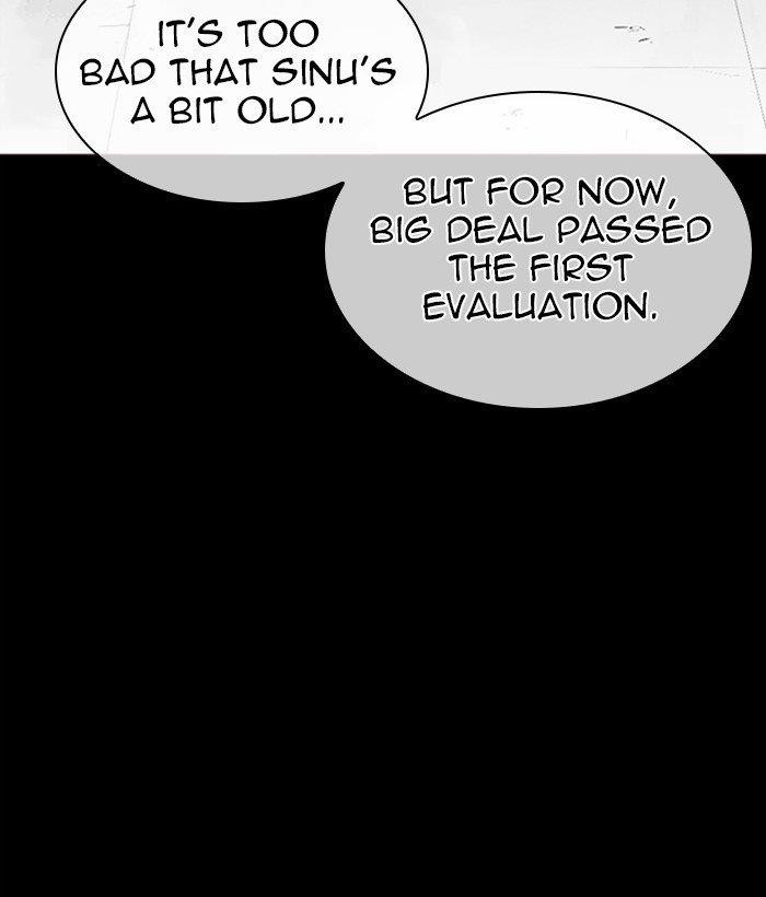 Lookism - Chapter 309 Page 13