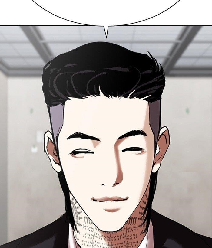 Lookism - Chapter 309 Page 217