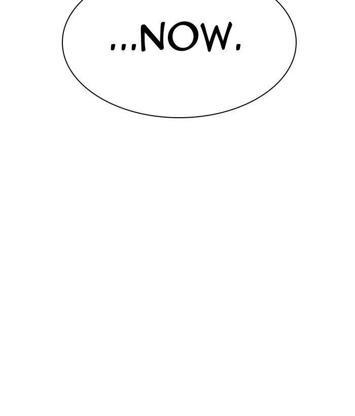 Lookism - Chapter 309 Page 227