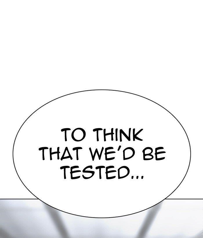 Lookism - Chapter 309 Page 232