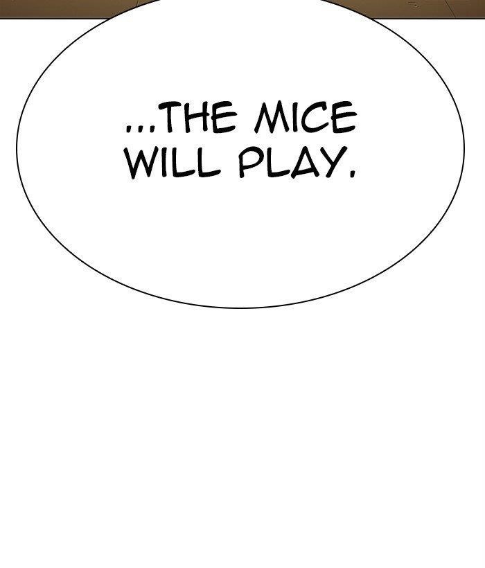 Lookism - Chapter 309 Page 83