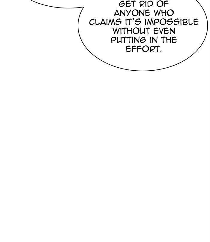 Lookism - Chapter 311 Page 11