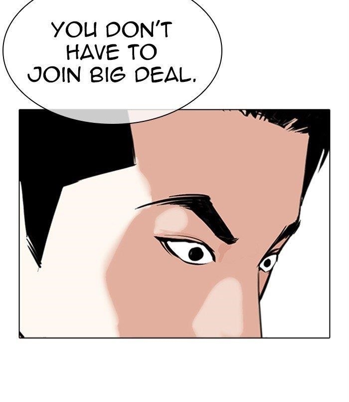 Lookism - Chapter 311 Page 140