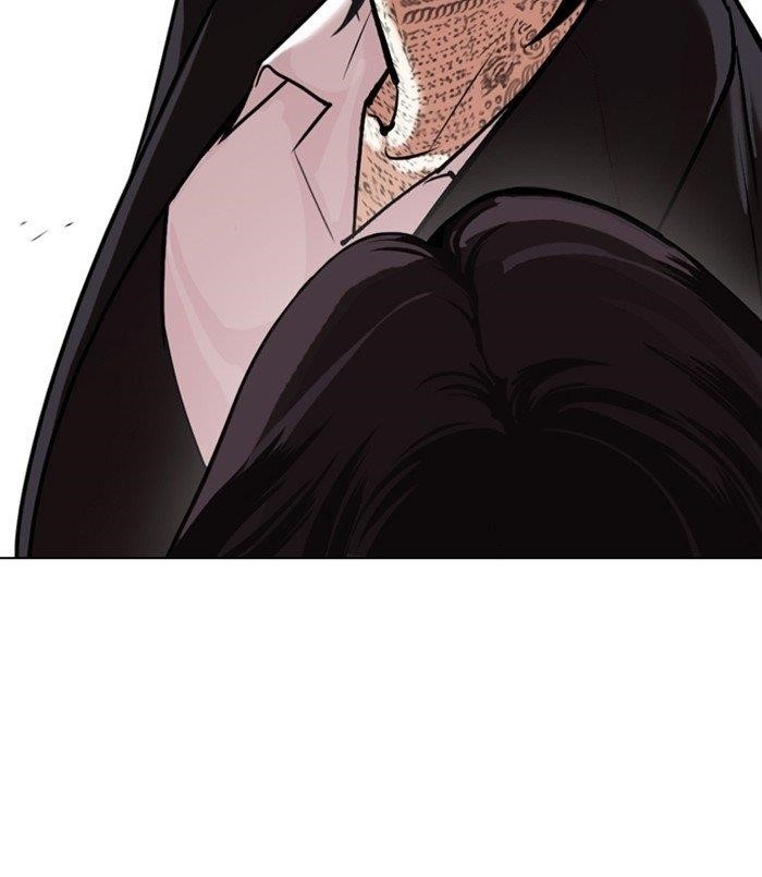 Lookism - Chapter 311 Page 199