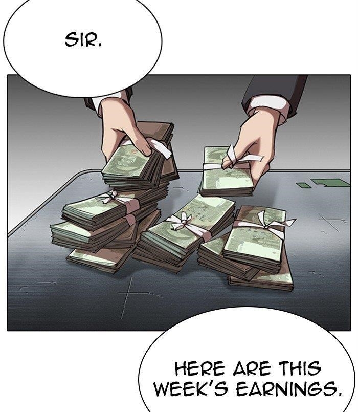 Lookism - Chapter 311 Page 2