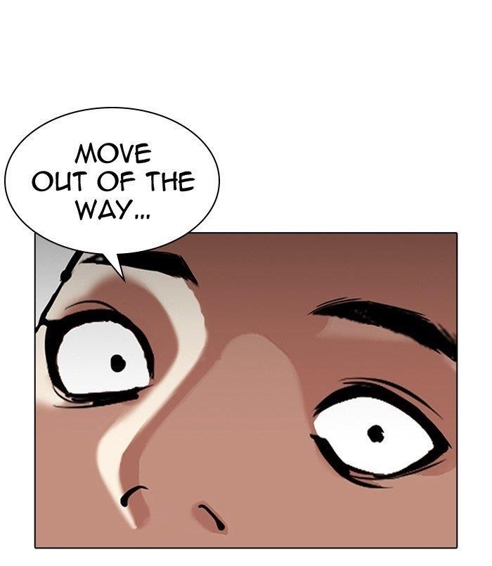 Lookism - Chapter 311 Page 200