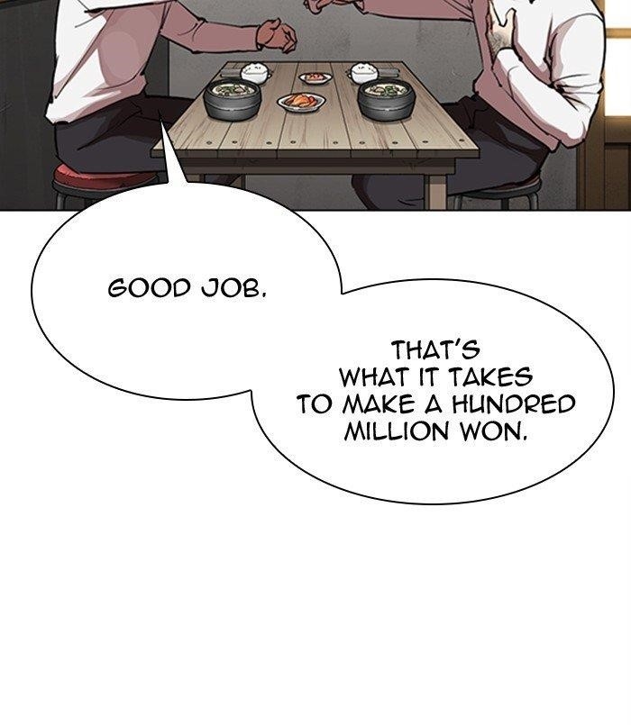 Lookism - Chapter 311 Page 54