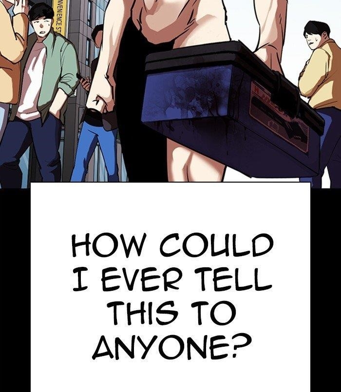 Lookism - Chapter 312 Page 206
