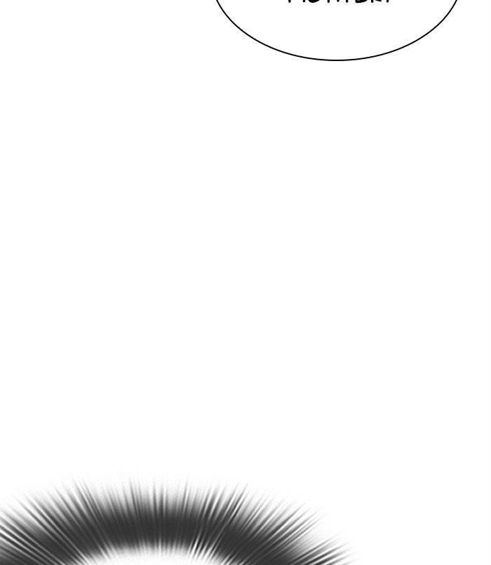 Lookism - Chapter 312 Page 262