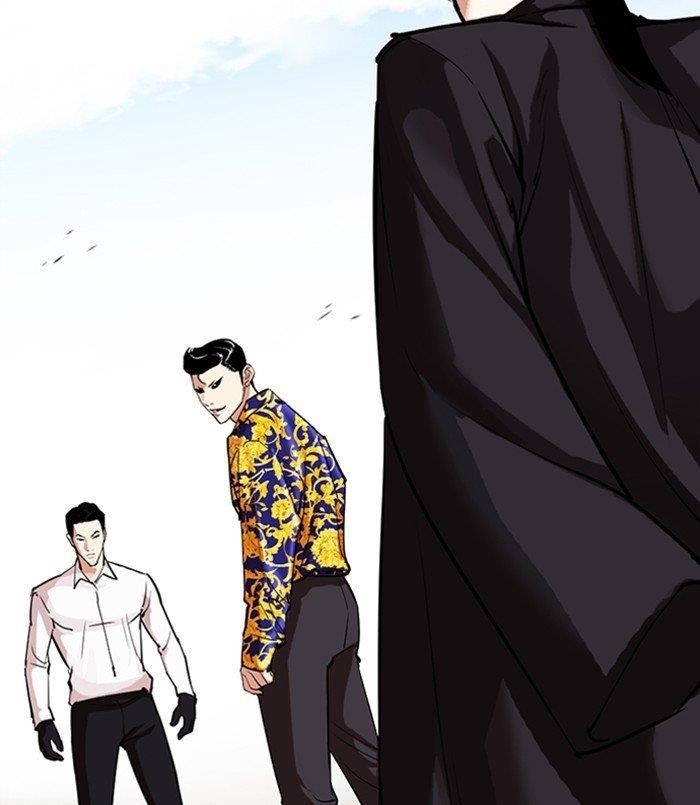 Lookism - Chapter 312 Page 276