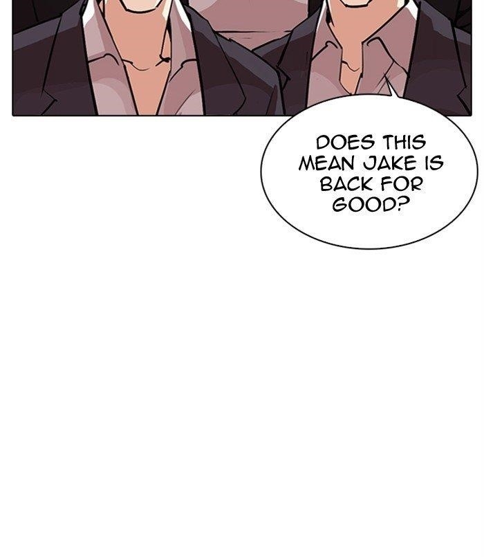 Lookism - Chapter 312 Page 7