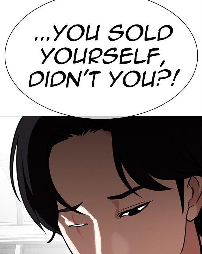 Lookism - Chapter 313 Page 124