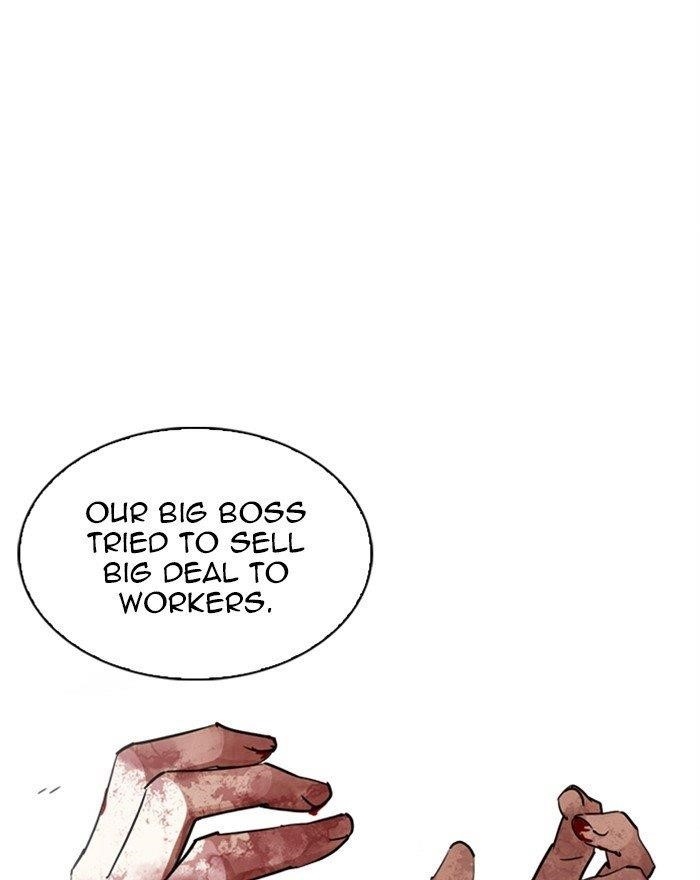 Lookism - Chapter 313 Page 185