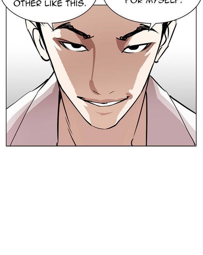 Lookism - Chapter 313 Page 199
