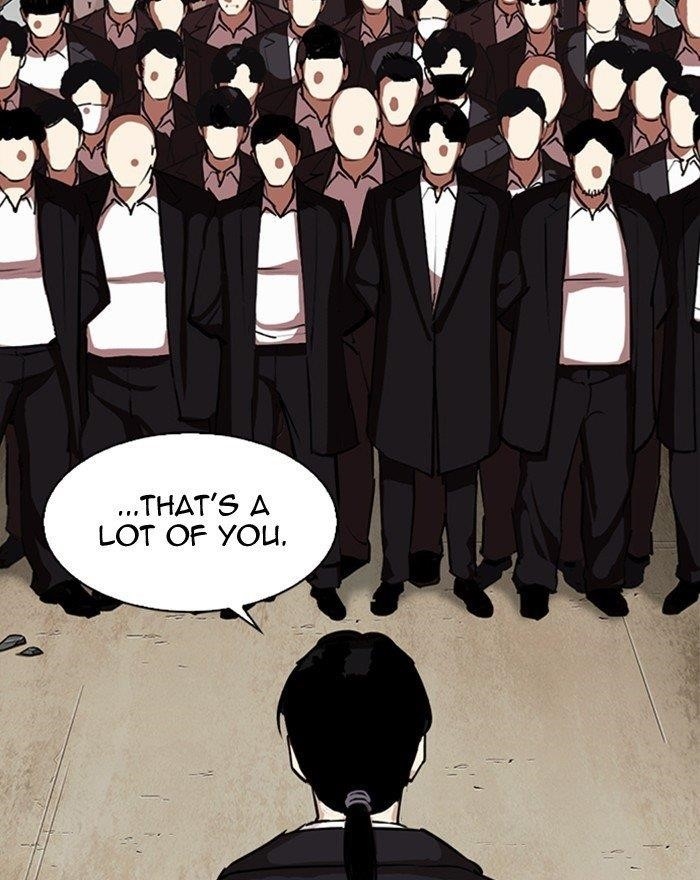 Lookism - Chapter 313 Page 78