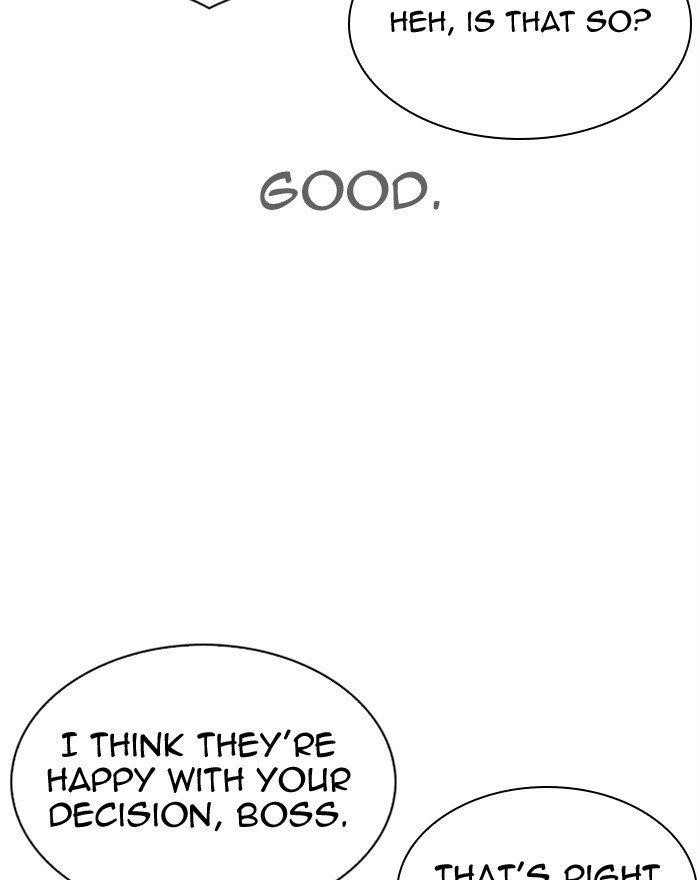 Lookism - Chapter 313 Page 82