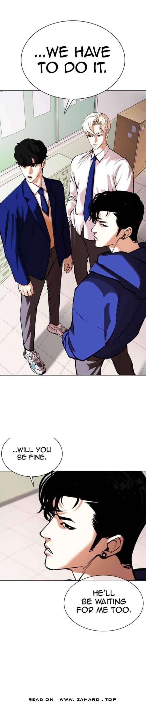 Lookism - Chapter 359 Page 11