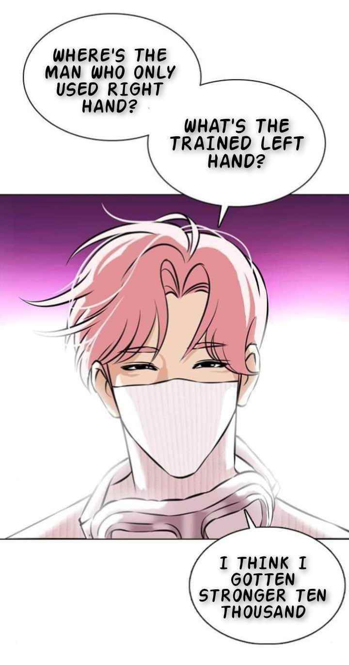 Lookism - Chapter 367 Page 60