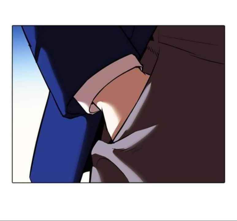 Lookism - Chapter 367 Page 73