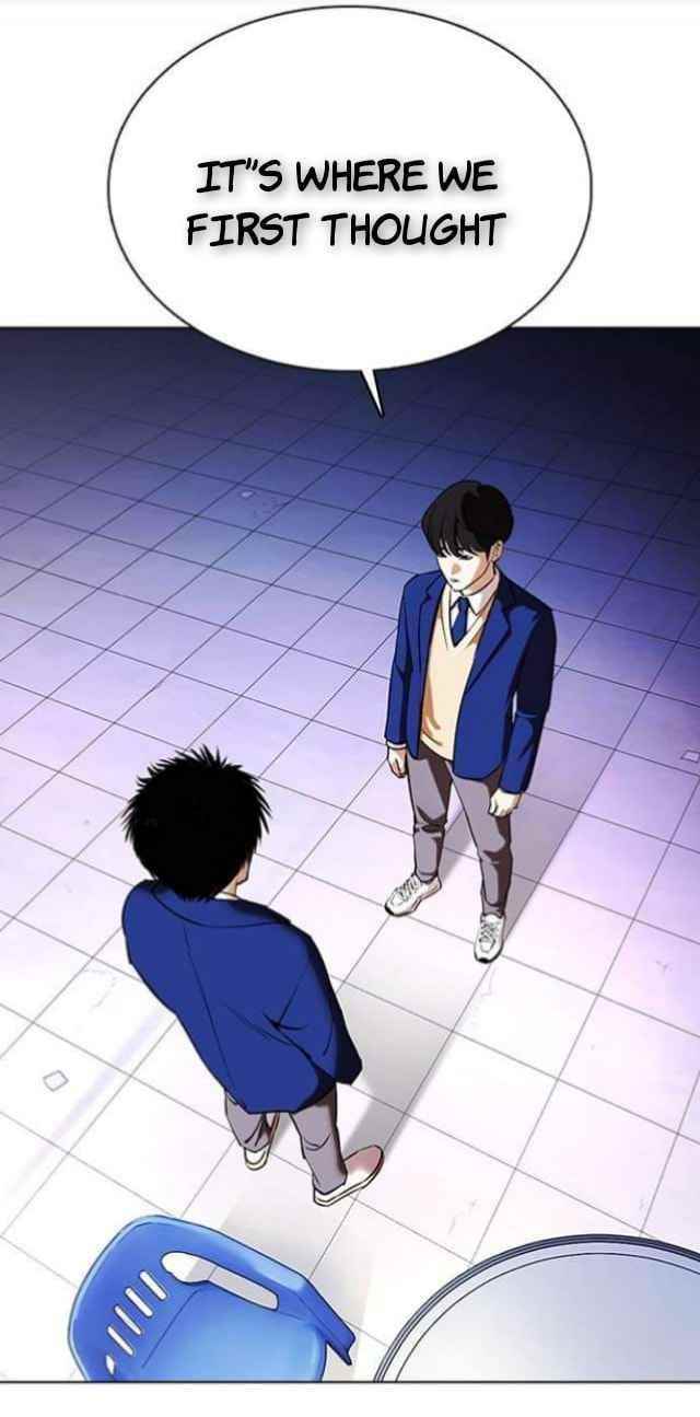 Lookism - Chapter 368 Page 76