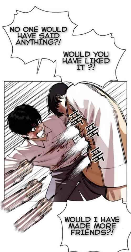 Lookism - Chapter 369.1 Page 53