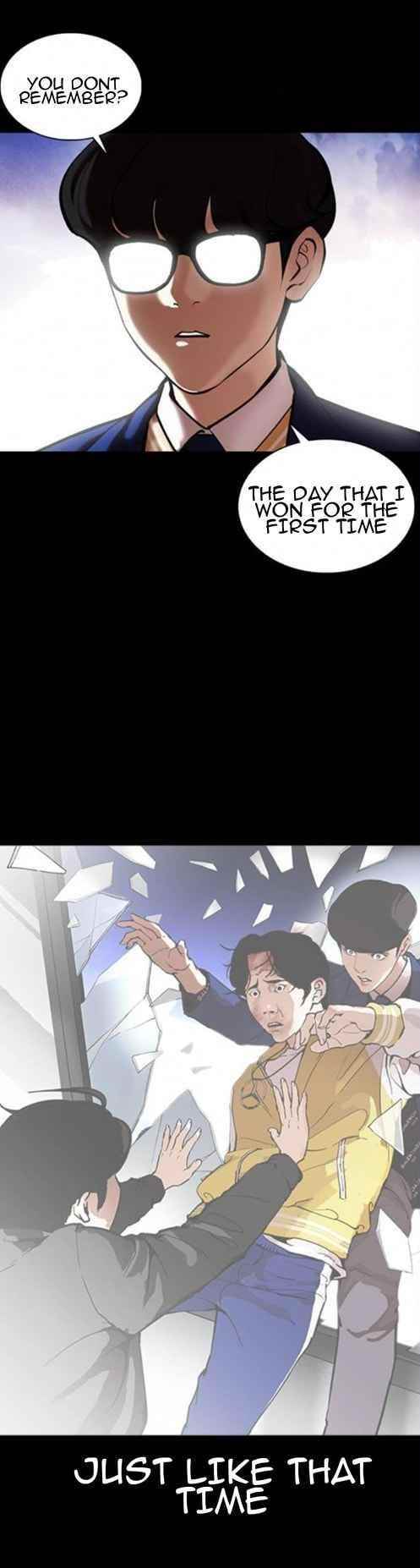 Lookism - Chapter 371.5 Page 60