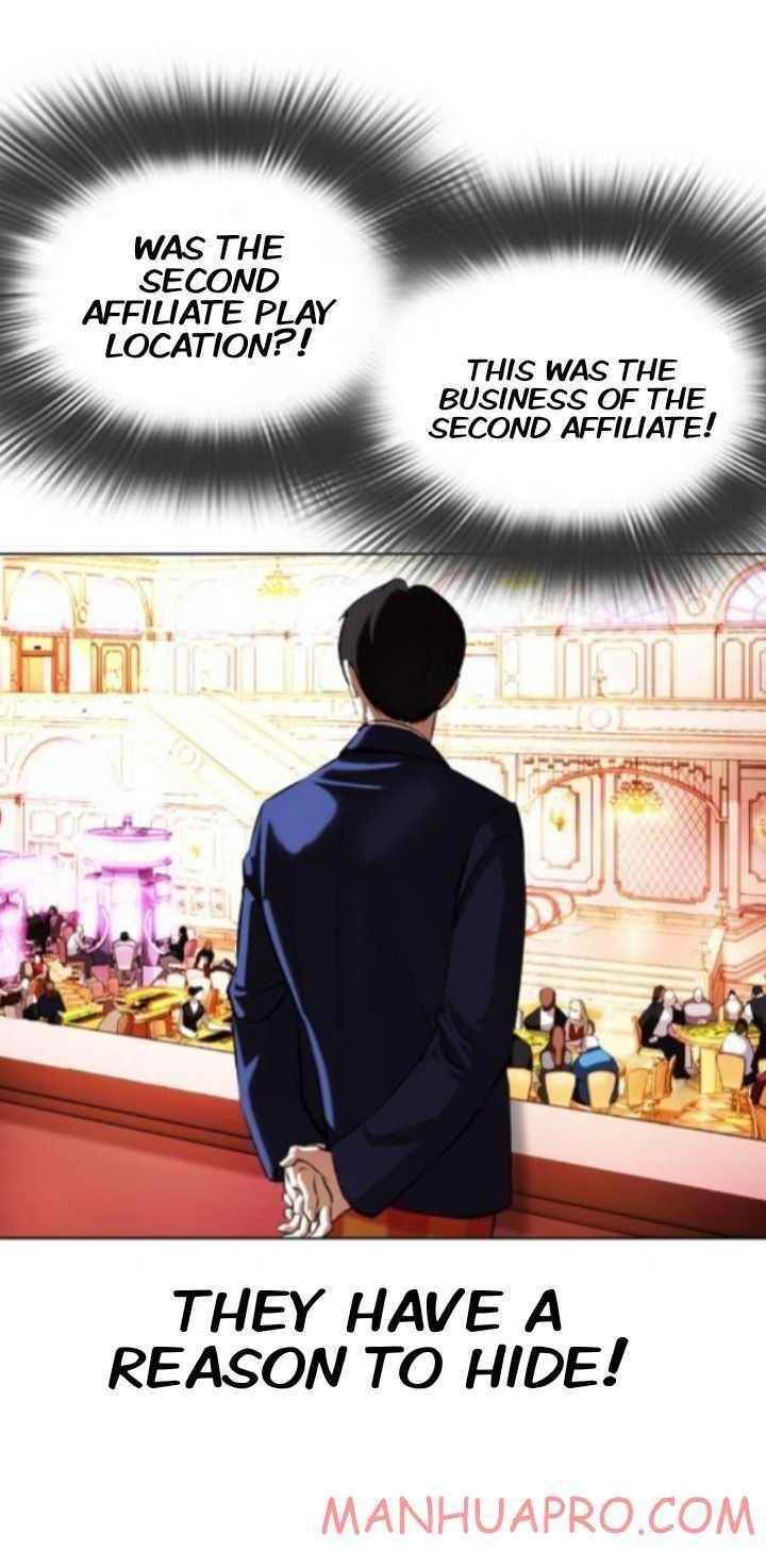 Lookism - Chapter 372 Page 33