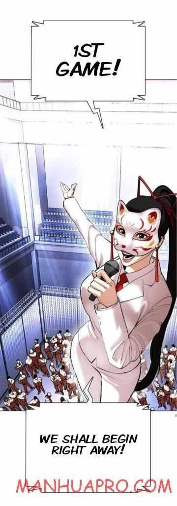 Lookism - Chapter 374 Page 78