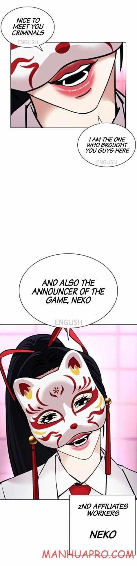Lookism - Chapter 377 Page 29