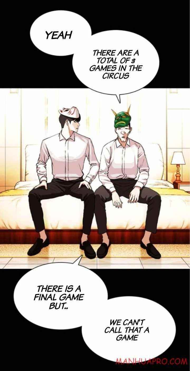 Lookism - Chapter 378 Page 26