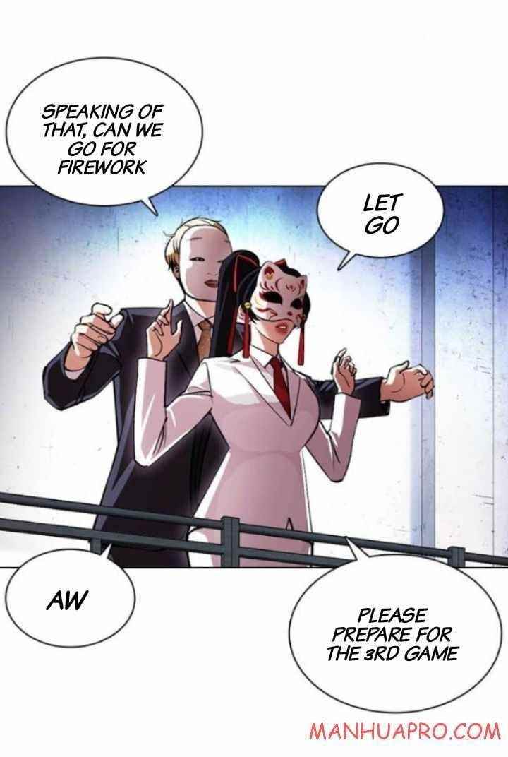 Lookism - Chapter 378 Page 44