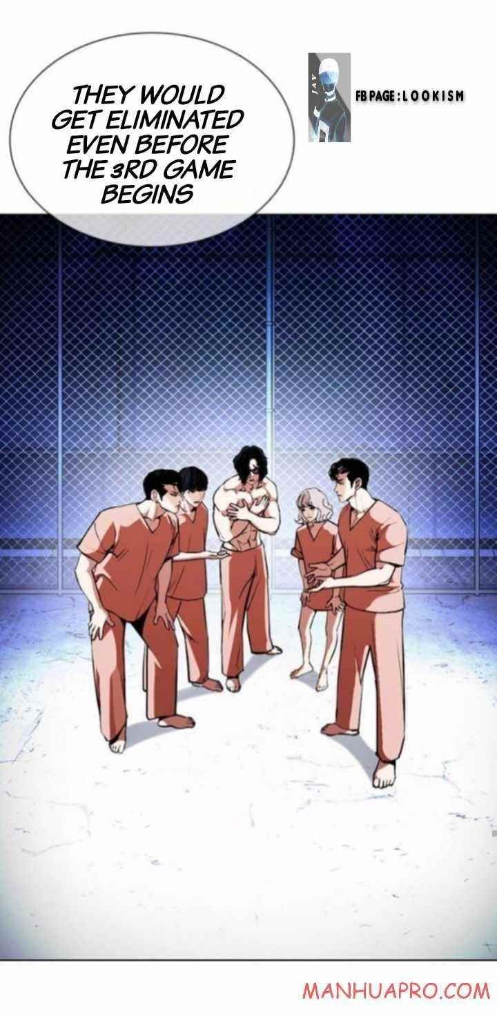 Lookism - Chapter 378 Page 47