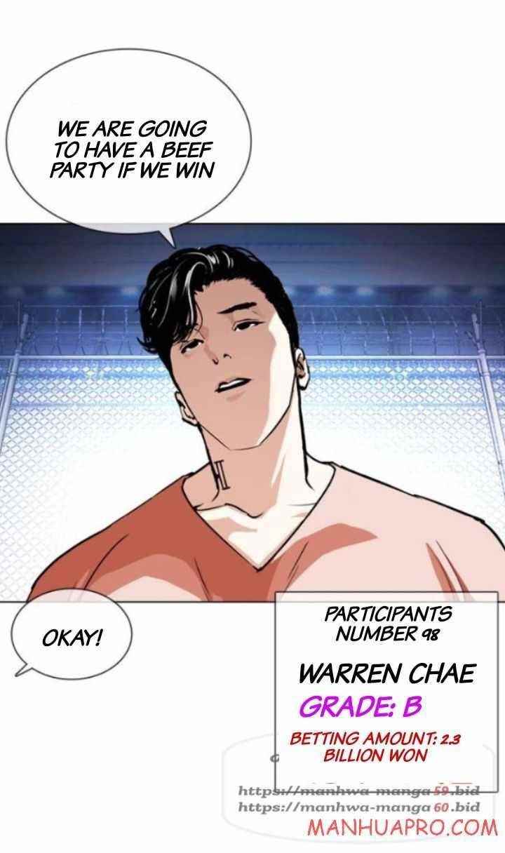 Lookism - Chapter 378 Page 78