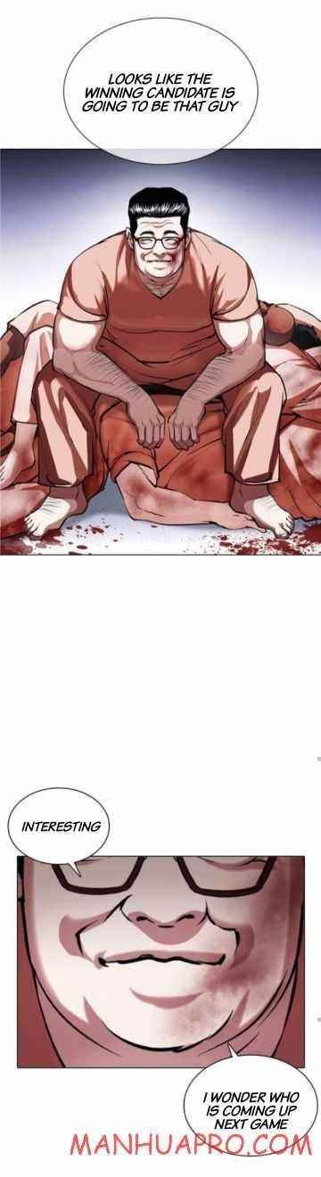 Lookism - Chapter 378 Page 82