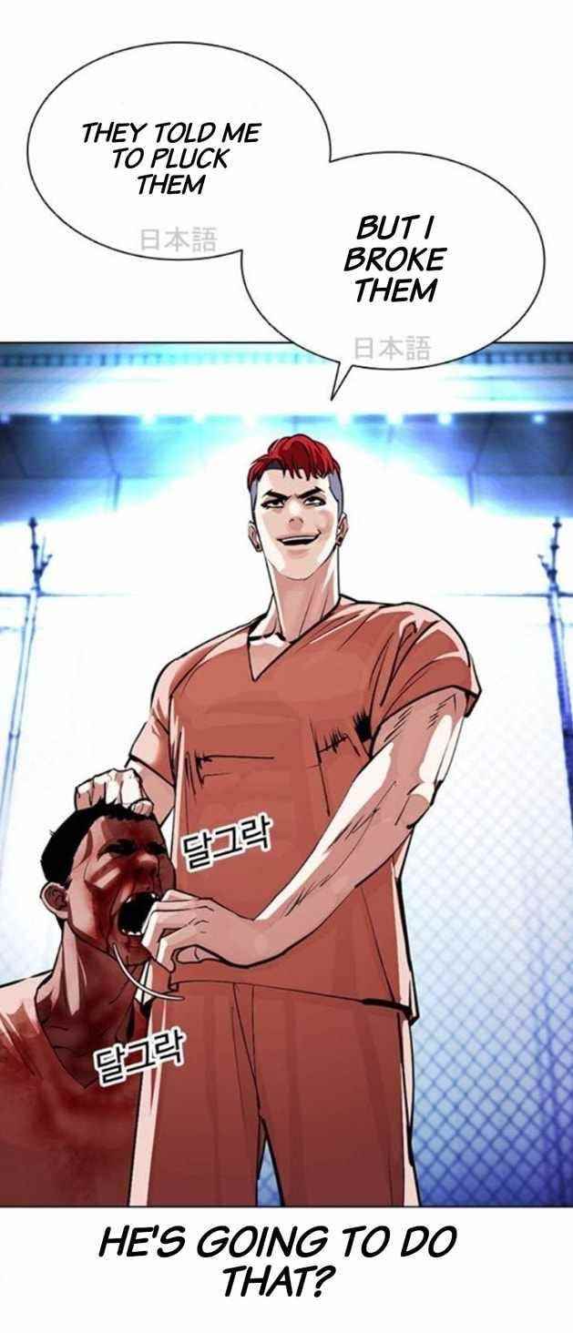 Lookism - Chapter 379 Page 26
