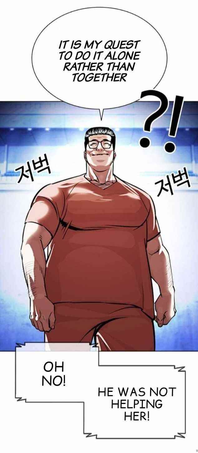 Lookism - Chapter 379 Page 86