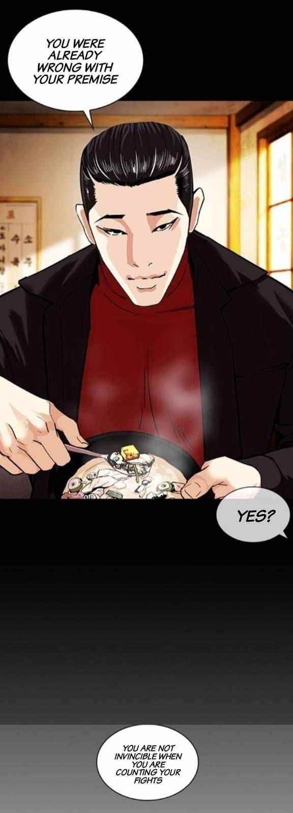 Lookism - Chapter 380 Page 28