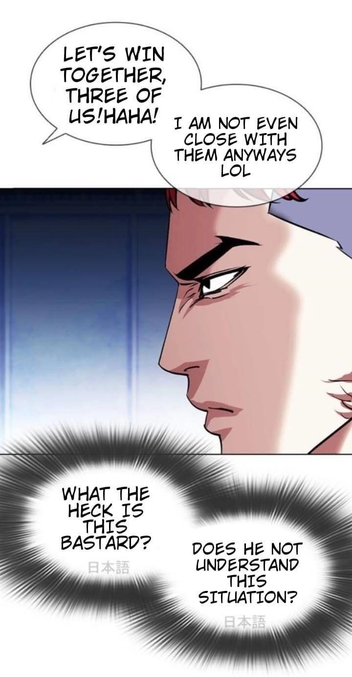 Lookism - Chapter 381 Page 63