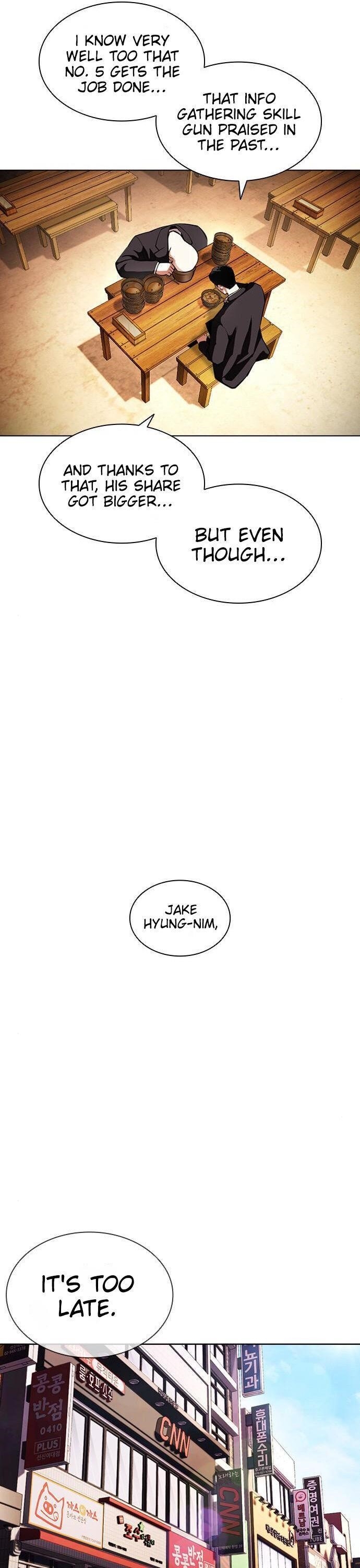 Lookism - Chapter 397 Page 46