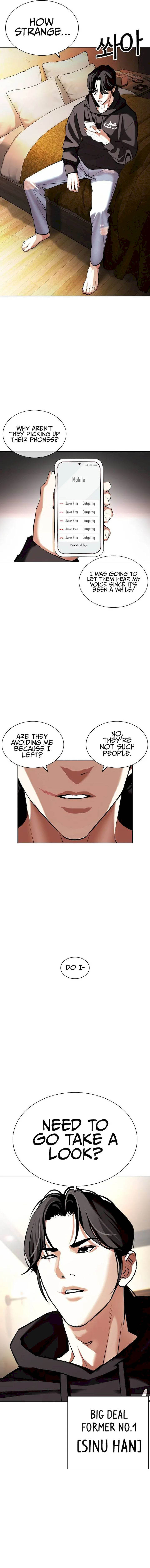 Lookism - Chapter 415 Page 25