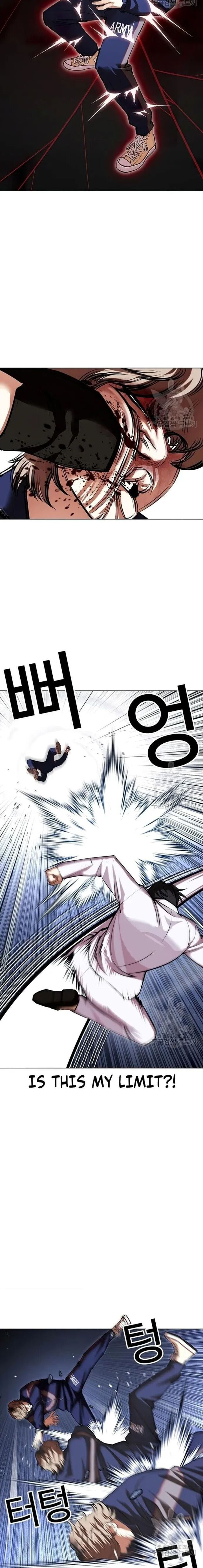 Lookism - Chapter 422 Page 14