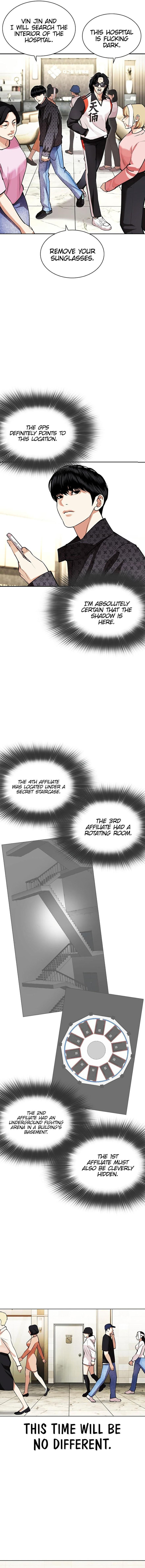 Lookism - Chapter 449 Page 4