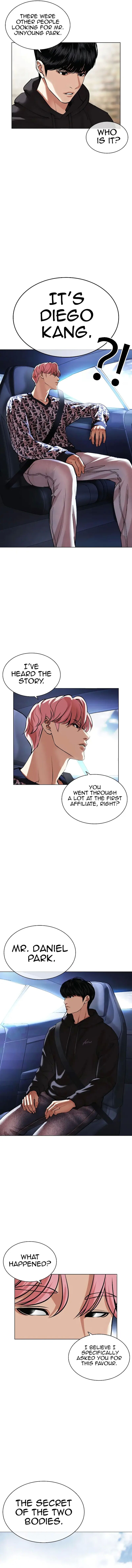 Lookism - Chapter 479 Page 12