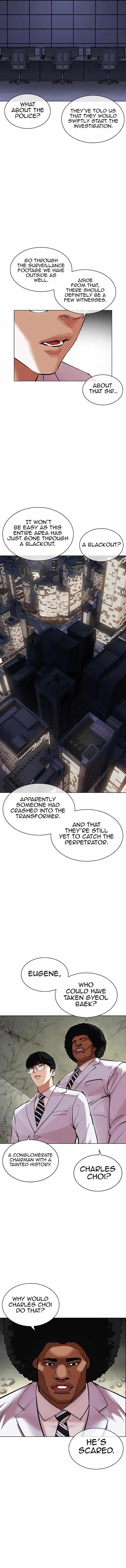 Lookism - Chapter 480 Page 18