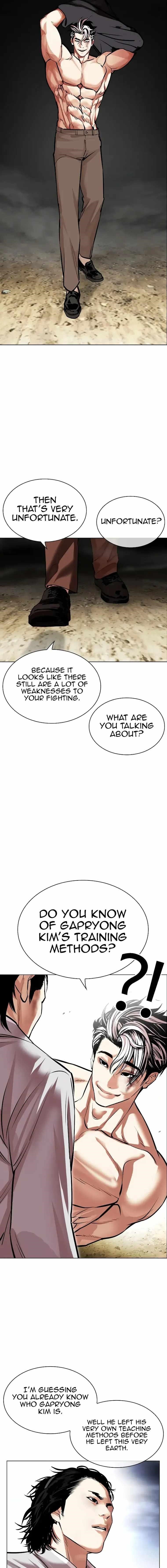Lookism - Chapter 494 Page 5