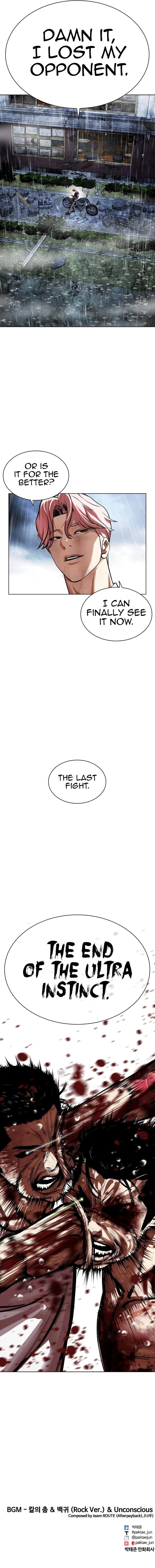 Lookism - Chapter 514 Page 18