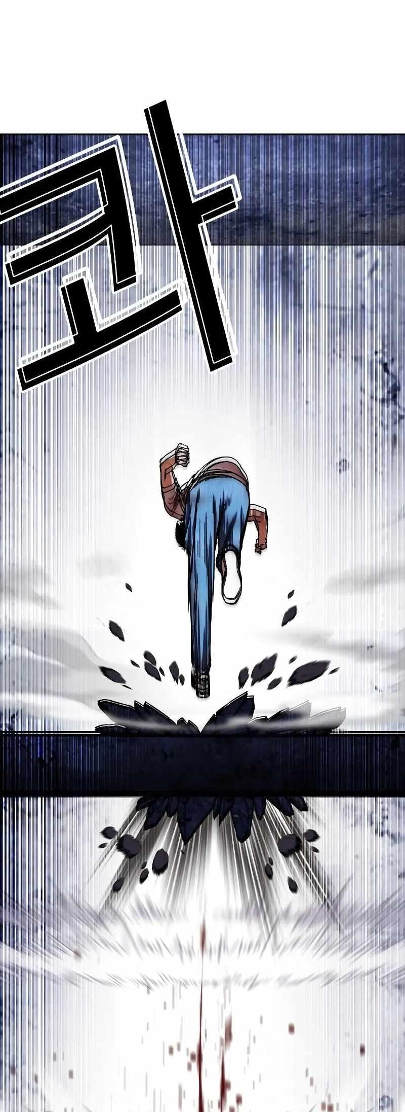 Lookism - Chapter 515.3 Page 34