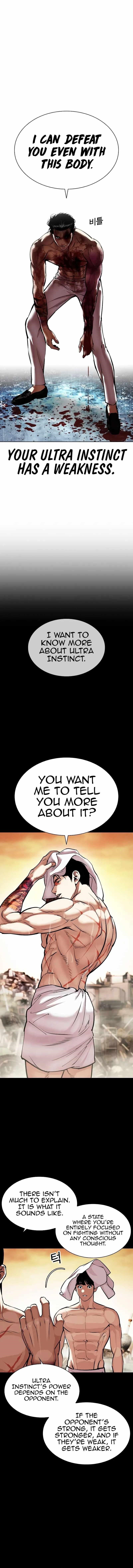 Lookism - Chapter 515.3 Page 72