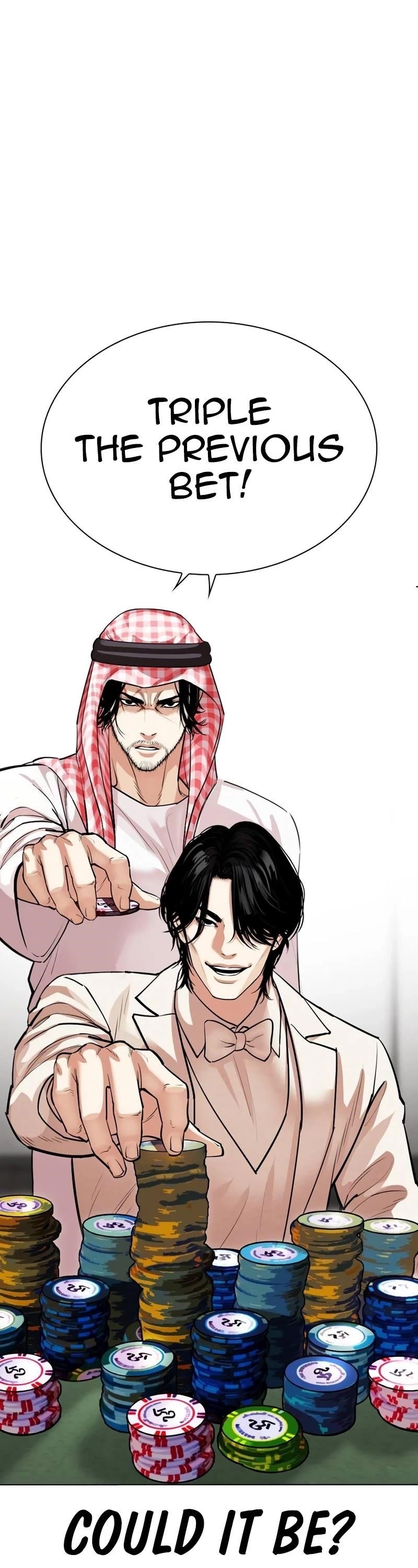Lookism - Chapter 534 Page 48